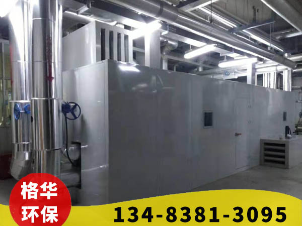空壓機(jī)，制冷機(jī)組各種大型設(shè)備