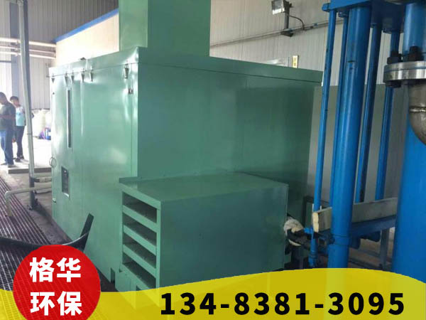 空壓機(jī)，制冷機(jī)組各種大型設(shè)備